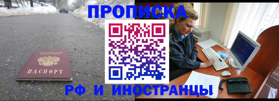 форма 3 в Белгороде